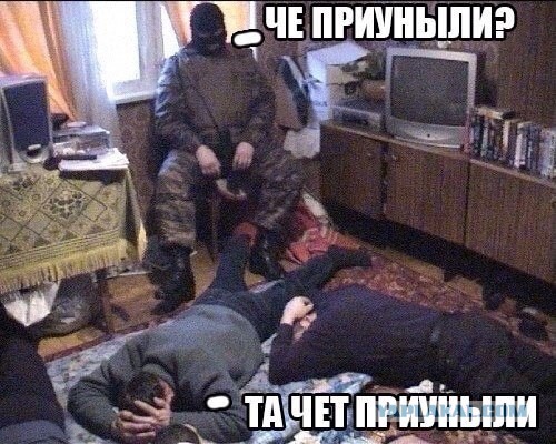 Ответы на идиотские вопросы и проблемы