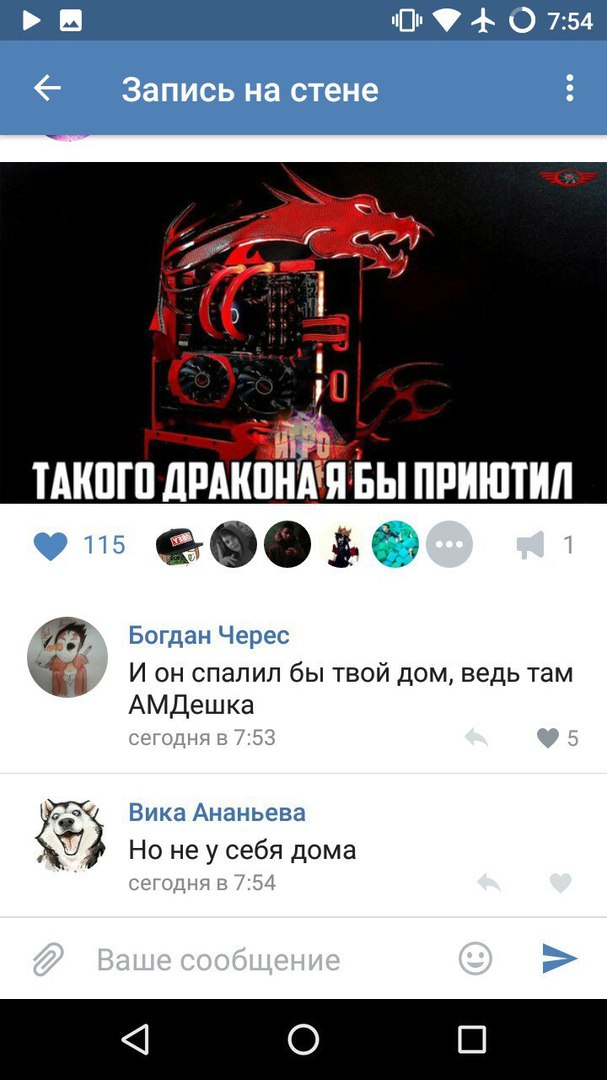 Ужасы и приколы из соцсетей 18+