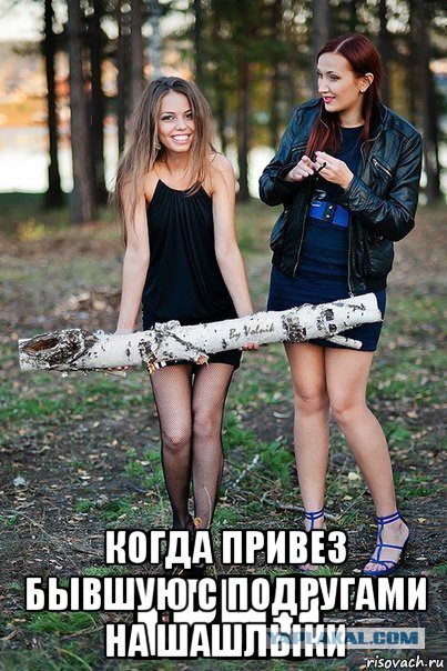 Смешные комментарии из социальных сетей 17.03.2017