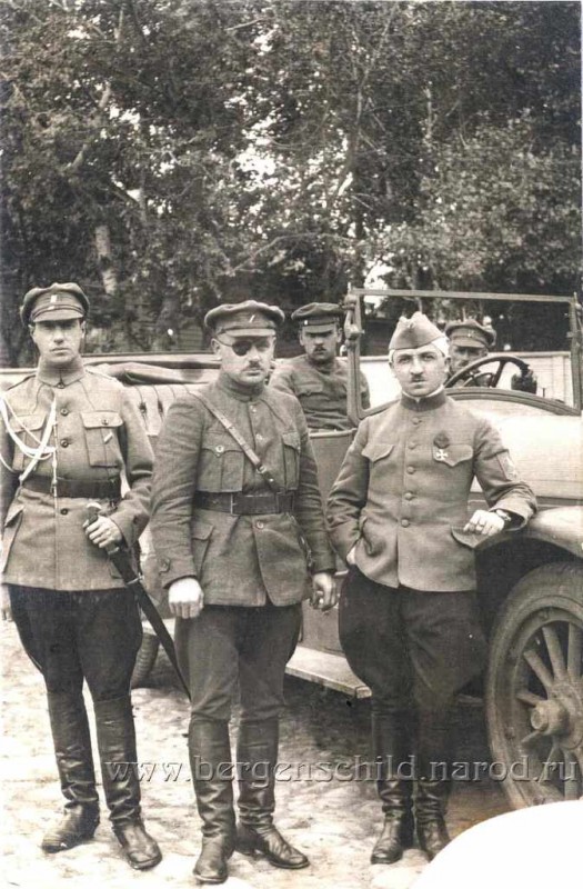 Письмо.