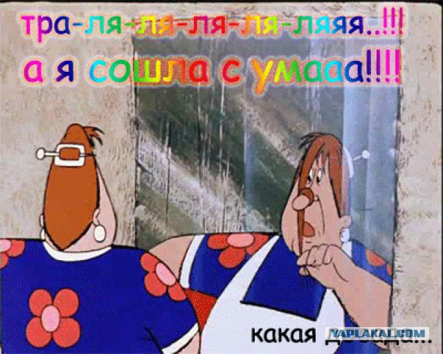 Кто убивает русских?