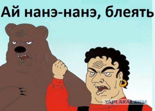 Крестины в Словакии