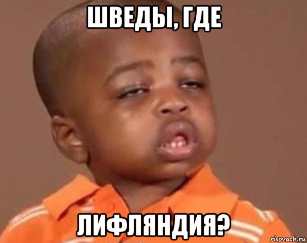 В Эстонии обнаружили останки девятерых красноармейцев