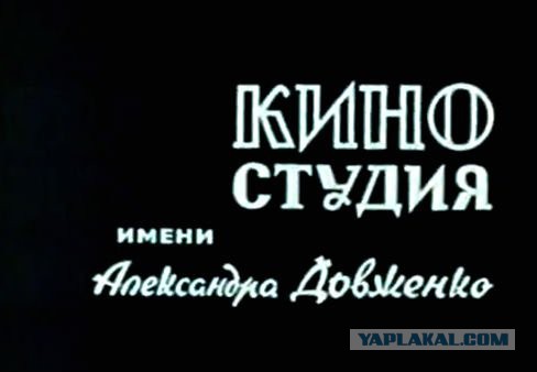Истории логотипов известных кинокомпаний