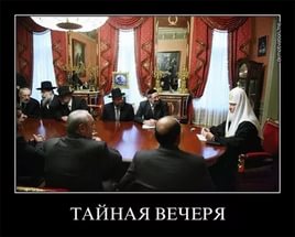 Проханов: Путин может стать основателем монархической династии.