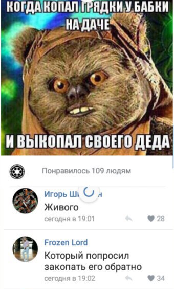 Gятничная подборка школьной наркомании