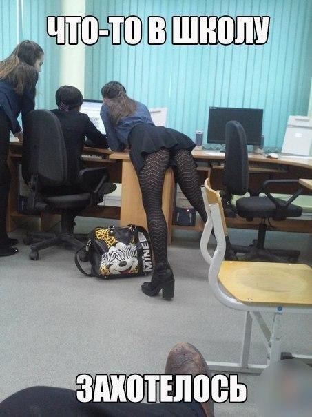 Готовимся к школе (в картинках)