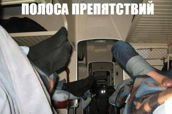 Всякая всячина