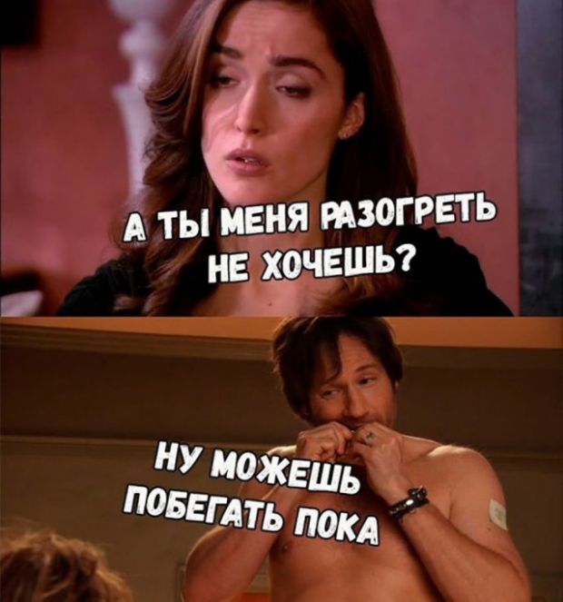 Подборка интересных и веселых картинок