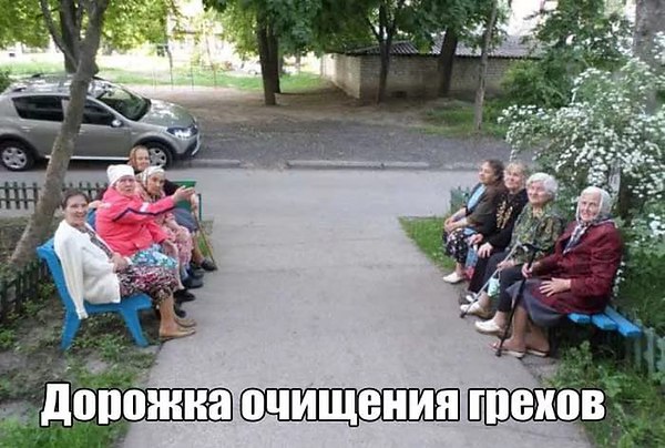 Отслеживают наркоманов и проституток в любою погоду