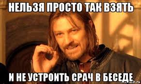 Женщина обвинила знакомых в групповом изнасиловании в сауне на юго-востоке Москвы