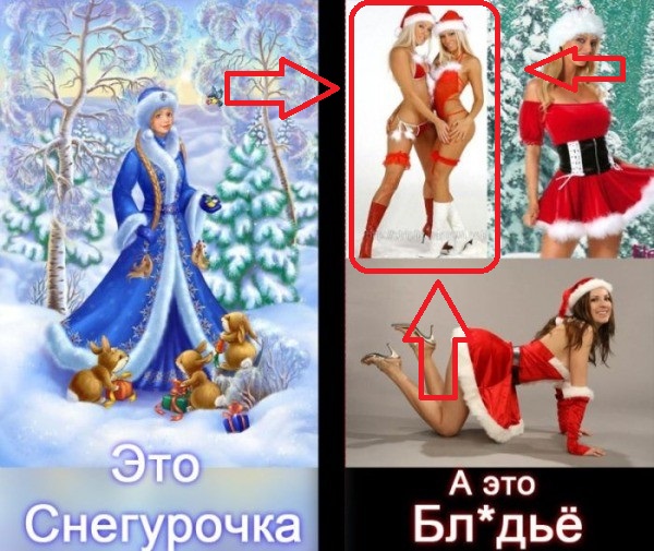 Праздник к нам при...