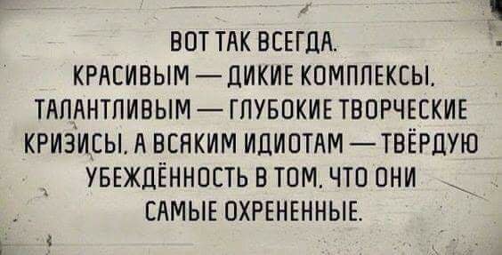 Картинки с подписями и без