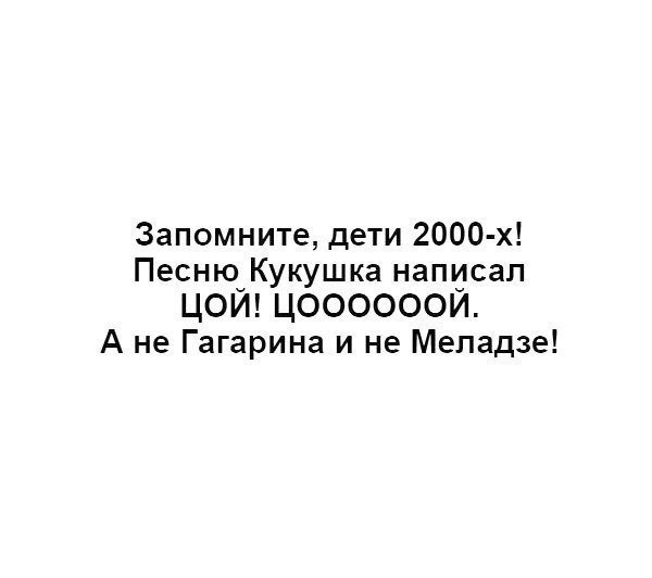 Начинаем трудо выебудни!