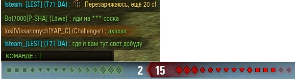 Wargaming 52