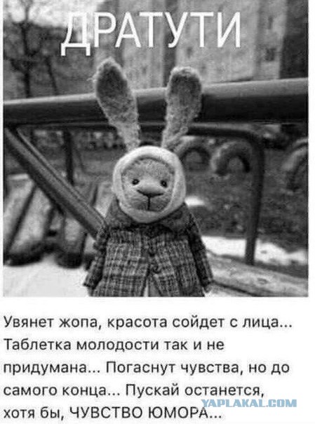 Как удержать мужчину, по словам самих мужчин