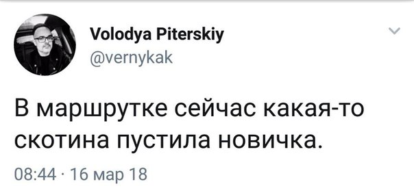 Письмо в газету Таймс от доктора Стивена Дэвиса, консультанта неотложной медицинской помощи Солсбери