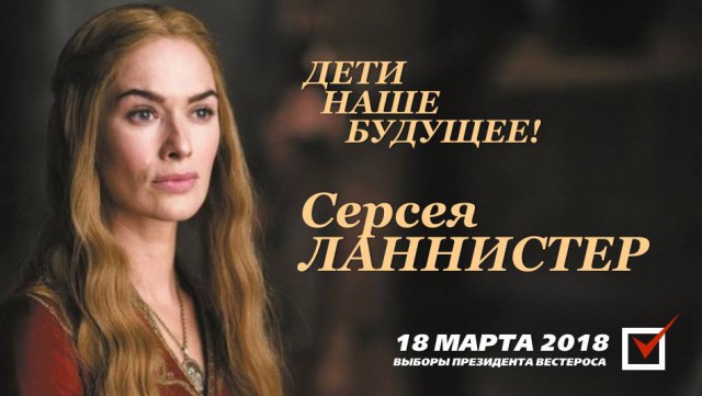 Итоги проверки пользователей