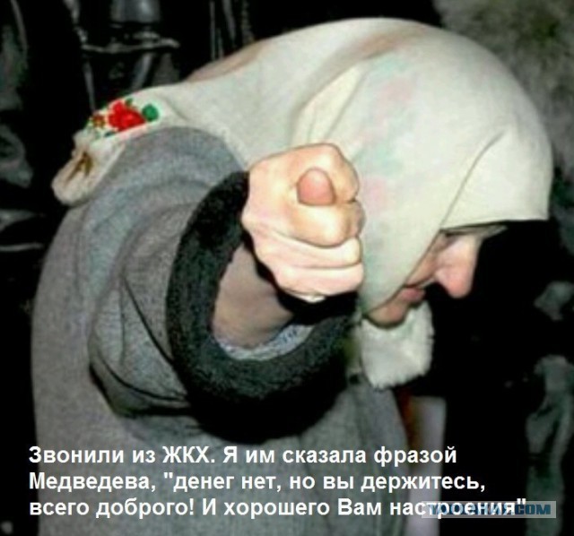 Итоги проверки пользователей