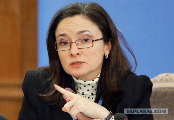 "Не умеют копить": глава Центробанка назвала главную проблему бедных пенсионеров