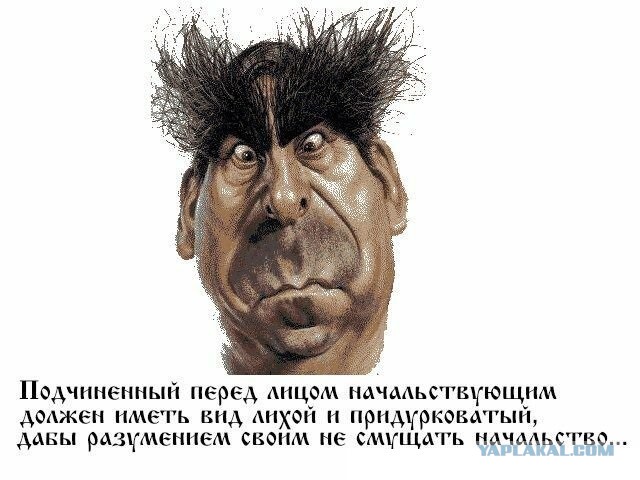 Худший женский стереотип о мужчинах