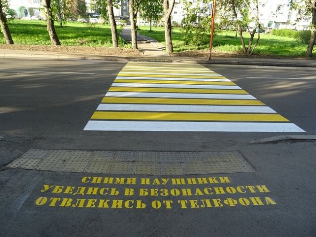 Подборка интересных и веселых картинок