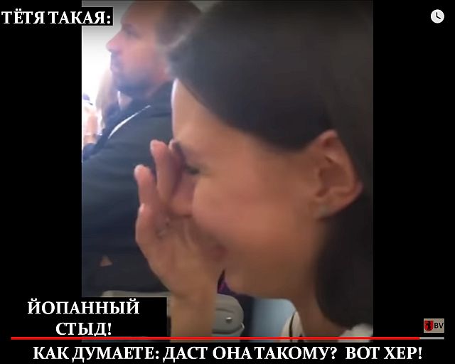Новое поколение мужчин