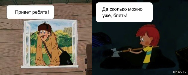Папа Дяди Фёдора - шведский шпион