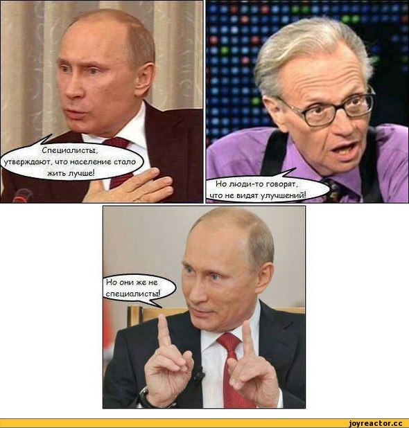 Слабоумие и цинизм в одной картинке