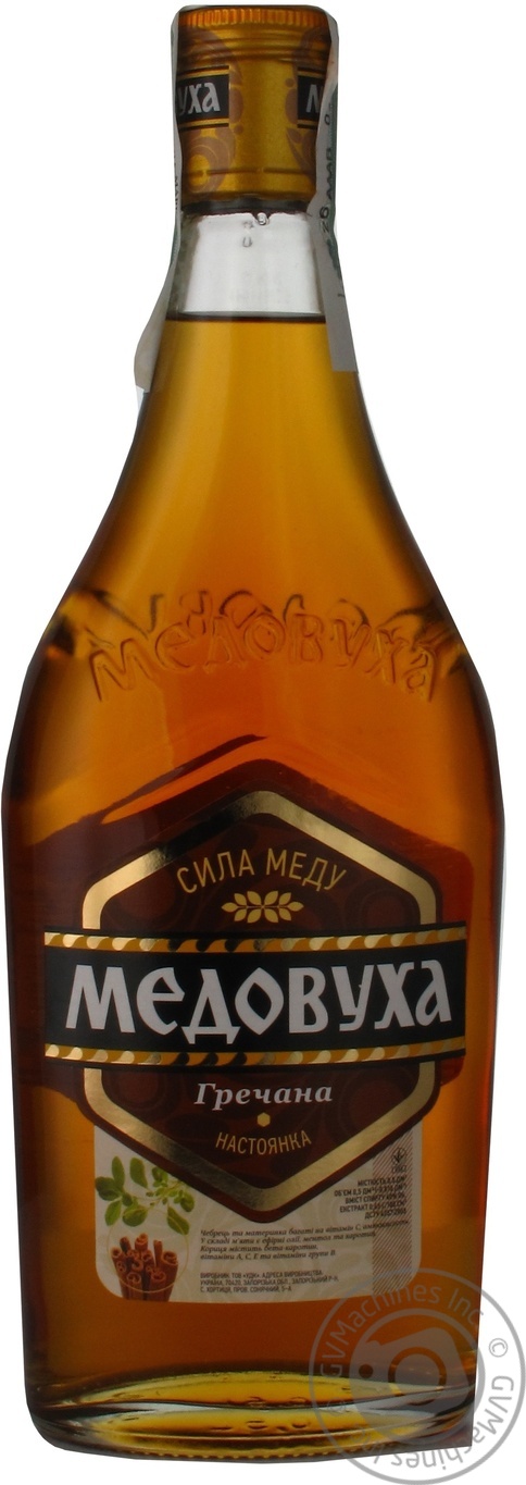 Специфический юмор