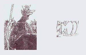 Ад. 21+