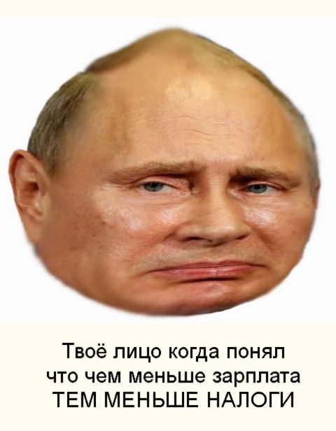 РАНХиГС зафиксировала нежелание молодежи в регионах работать вбелую