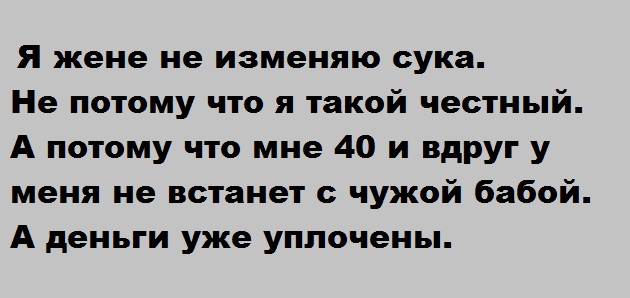 Комментарии из соцсетей