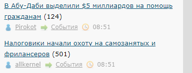 В Абу-Даби выделили $5 миллиардов на помощь гражданам