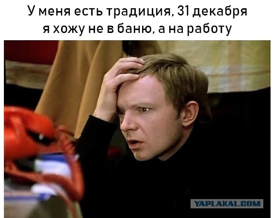 Аморальные и циничные картинки