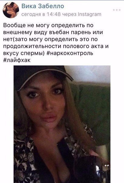 Гламура не будет