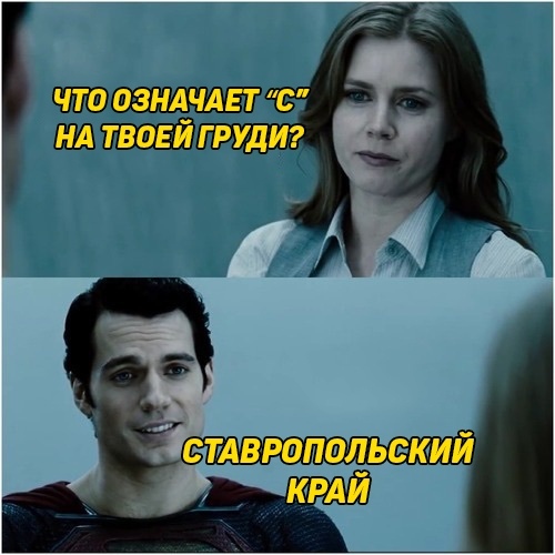 Среда... Однако, здравствуйте!