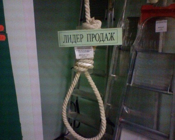 Подборка интересных и веселых картинок 13.04.19
