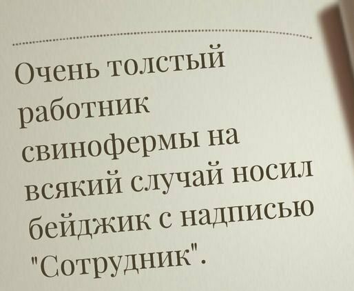 Немного картинок в этот понедельник