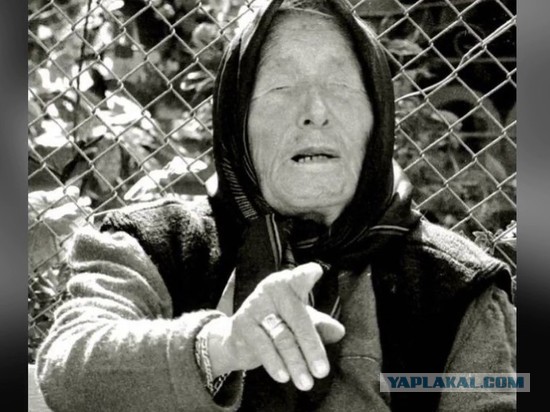 Новости с Шиеса
