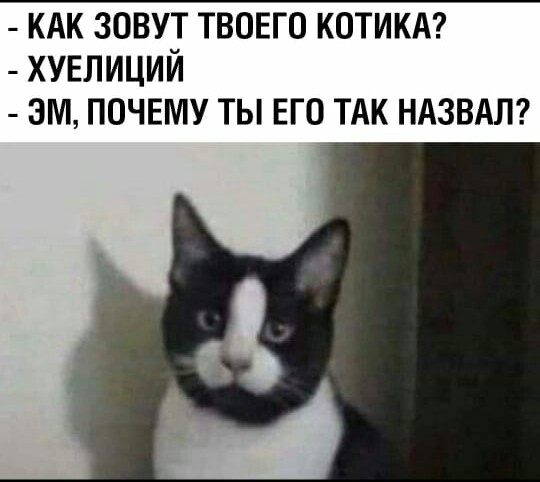 Немного картинок с надписями и без - 9