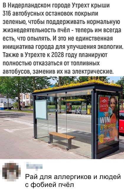 https://s00.yaplakal.com/pics/pics_original/6/1/3/13252316.jpg