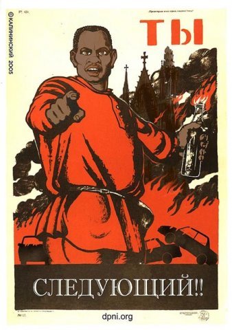 В Нидерландах вступает в силу запрет на бурки