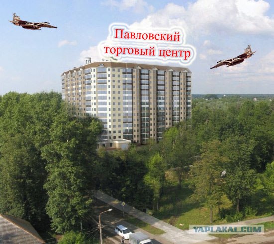 Игра: Генерируем название дома!