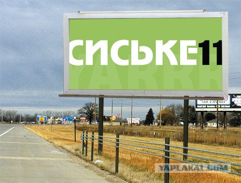 Самый продаваемый бренд по прогнозам "меня" ))
