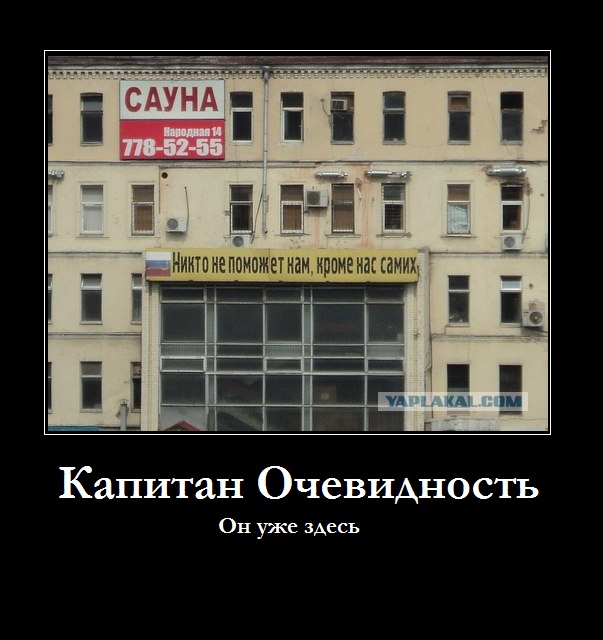 Конкурс "РАБ"