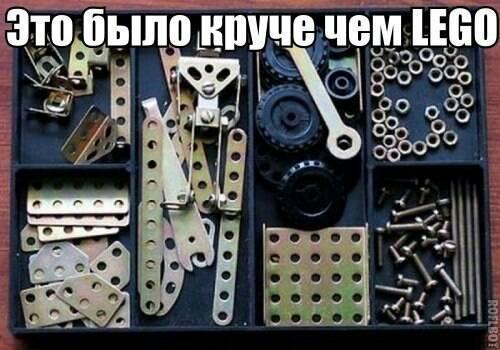 Бредзона 10.01.2020