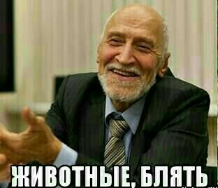 Девушка - мечта (гопника)!