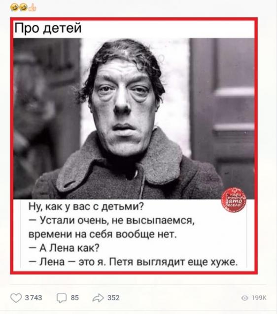 Немного картинок для настроения 26.01.20