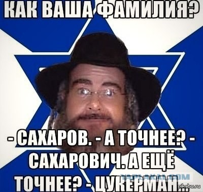 В Белоруссии силовики задержали директоров всех сахарных заводов
